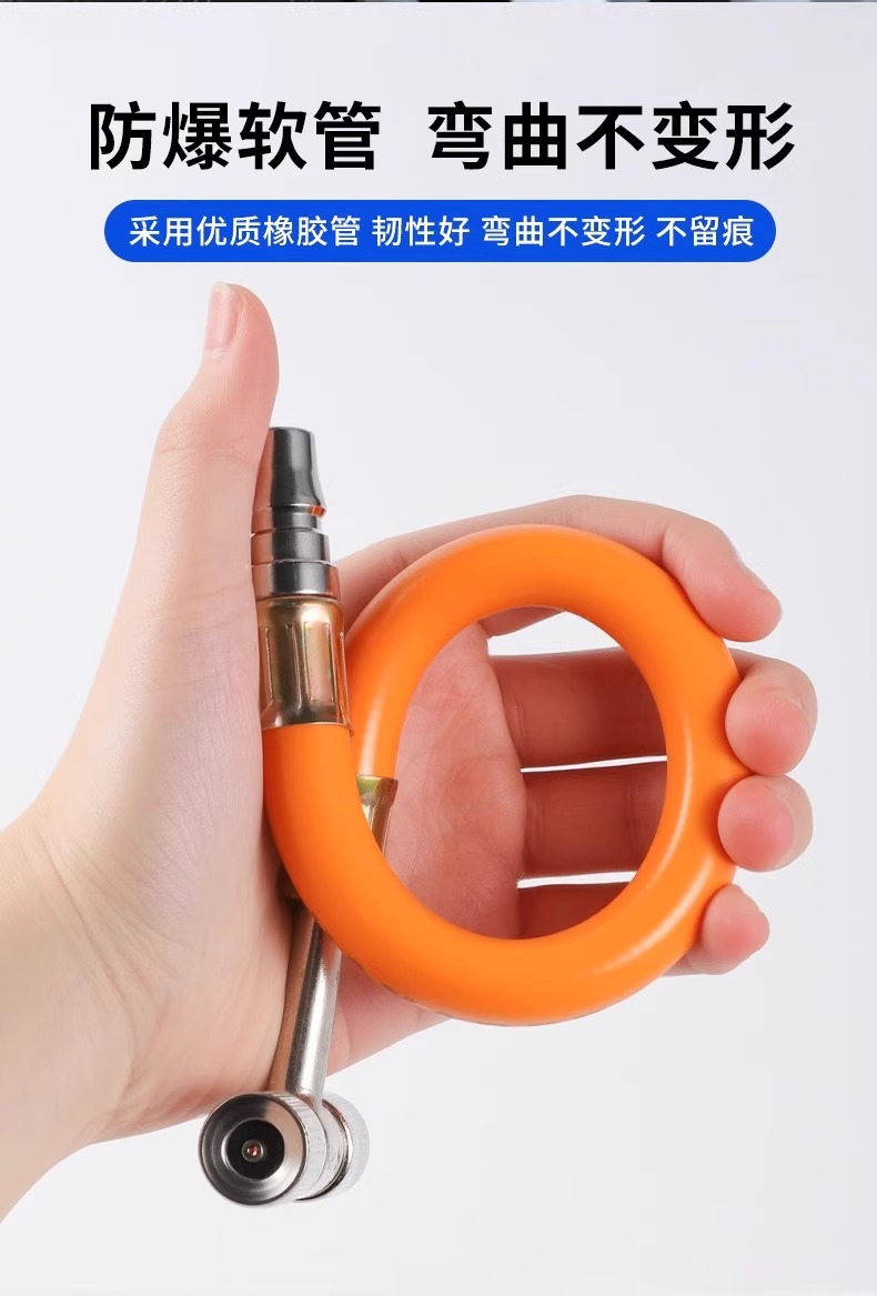 High-Precision Tire Pressure Gauge with Inflation Head, Digital Display Tire Pressure Tester, Inflator Gun