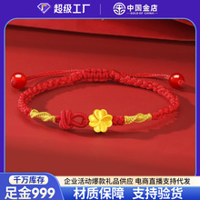 �S��999������\���~�����Ů���p��3dӲ��DIY�D�\��Ů�����˶Y��