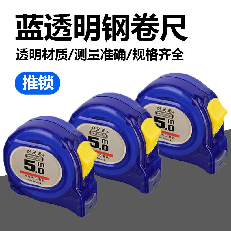 Производитель поставляет прозрачную рулетку из нержавеющей стали 3.5m 7.6m с утолщенным корпусом для дома и офиса