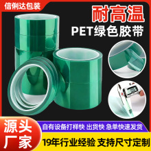 �Gɫ�͸ߜ��z��pet�^�������z�z����܇�����ڱ��價��z���o�z��