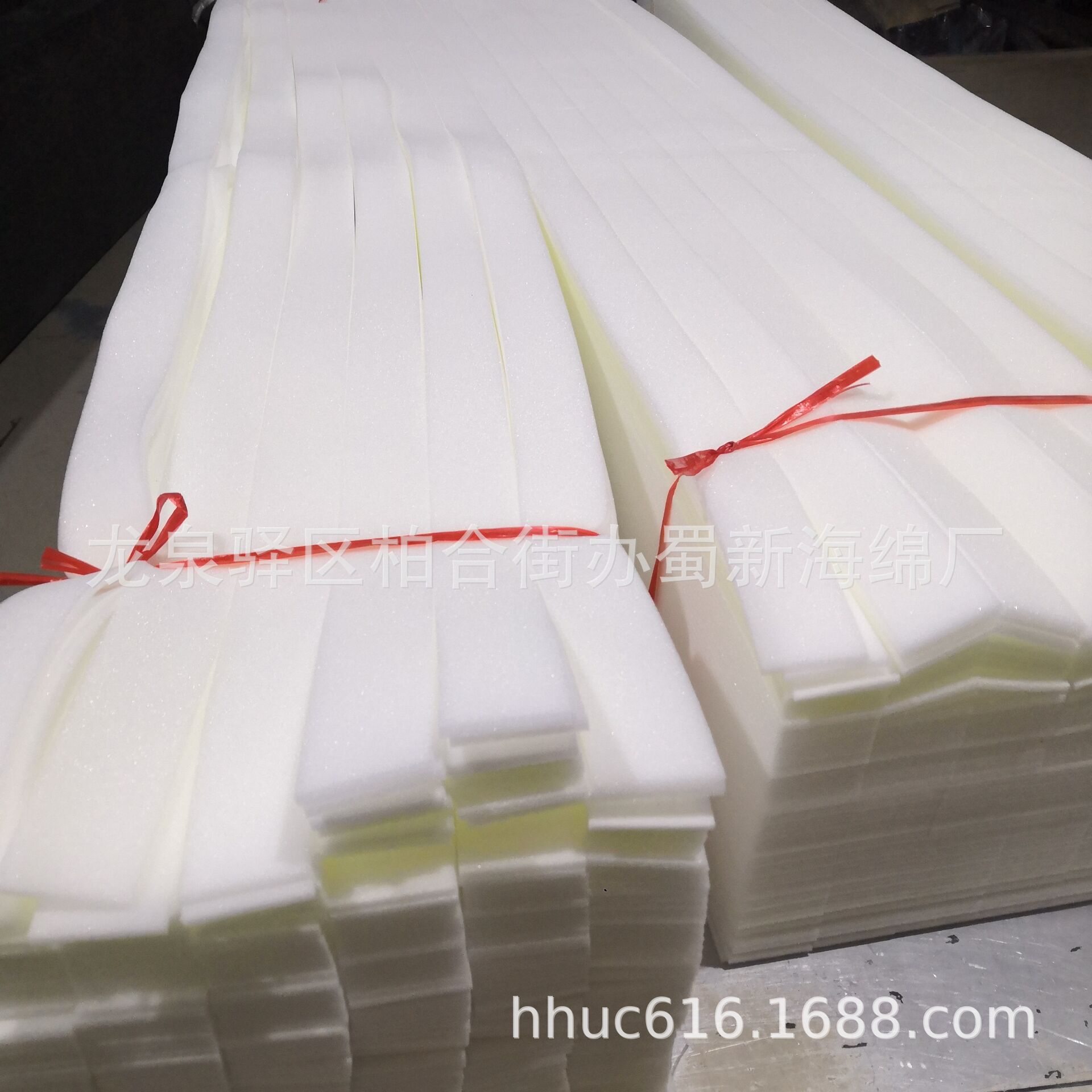 供应抗压防护内衬海绵条/箱包内衬泡棉条/白色PU缓冲减震海绵条/