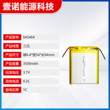 �o������о�늳��о�S645464�Ƅ��Դ�늳��о�Sֱ�N���l