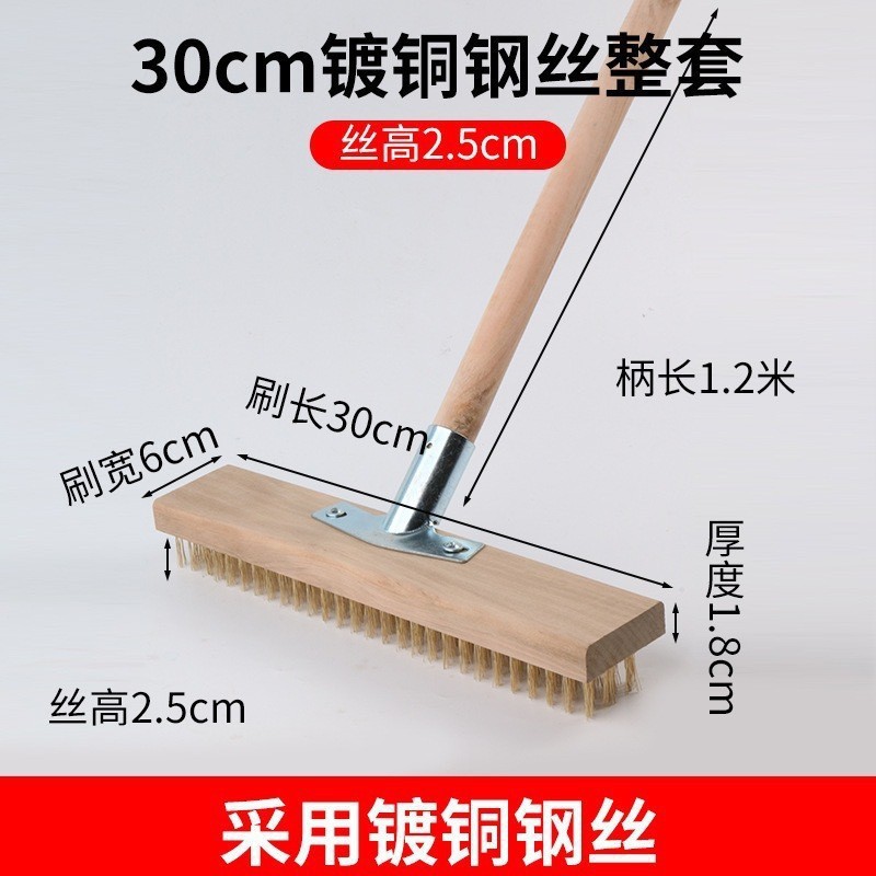 흰색  30cm 구리 도금 강철 와이어