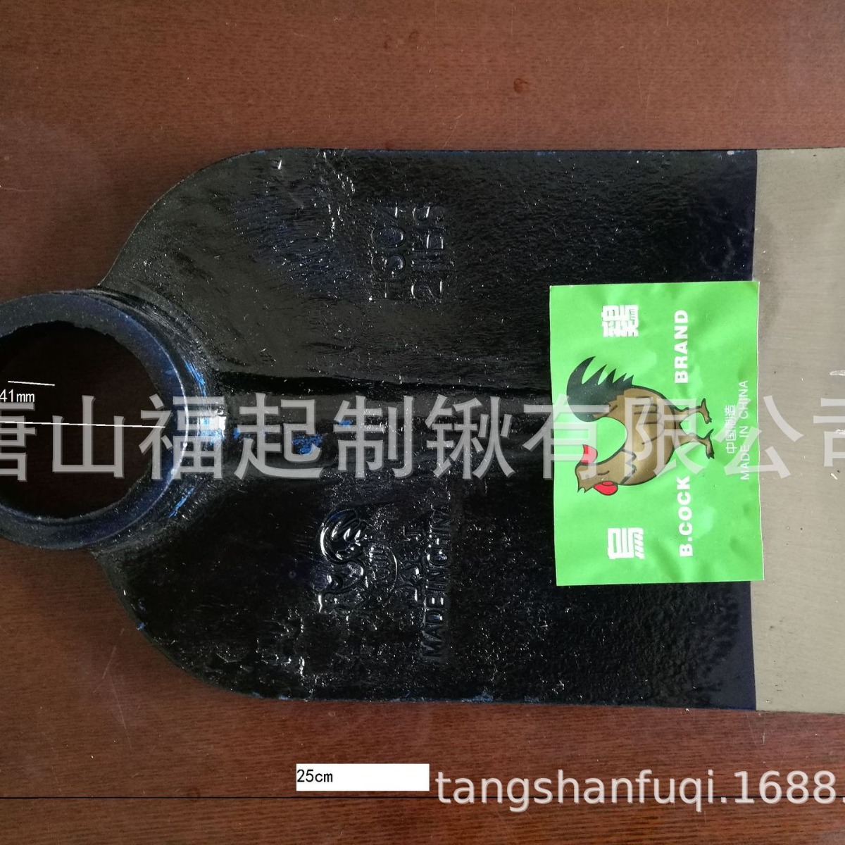 锄头  钢锄 乌鸡钢锄道硅钢木质扁锄农具木柄锄头非洲款式