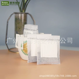 多功能包装机;茶叶包装;其他食品包装