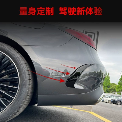 Rear Wind Knife Car Stickers – Body sticker