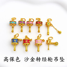 �ò���ɫԽ��ɳ��m�Ųʓ��˹��D��݆�����ֹ�diy�ִ����K���