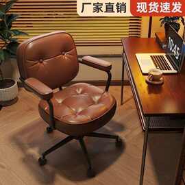 椅子北欧轻奢电脑椅家用学生书房椅舒适久坐学习可移动椅子