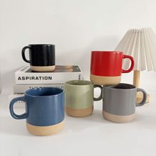 跨境定制厂家供应星光喷点复古双色马卡龙陶瓷杯马克杯大容量水杯