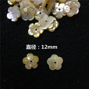 �S��12m10mm�S��ֱ�Nؐ���S��diy�Ʒ���h�����^��ػ���N�����