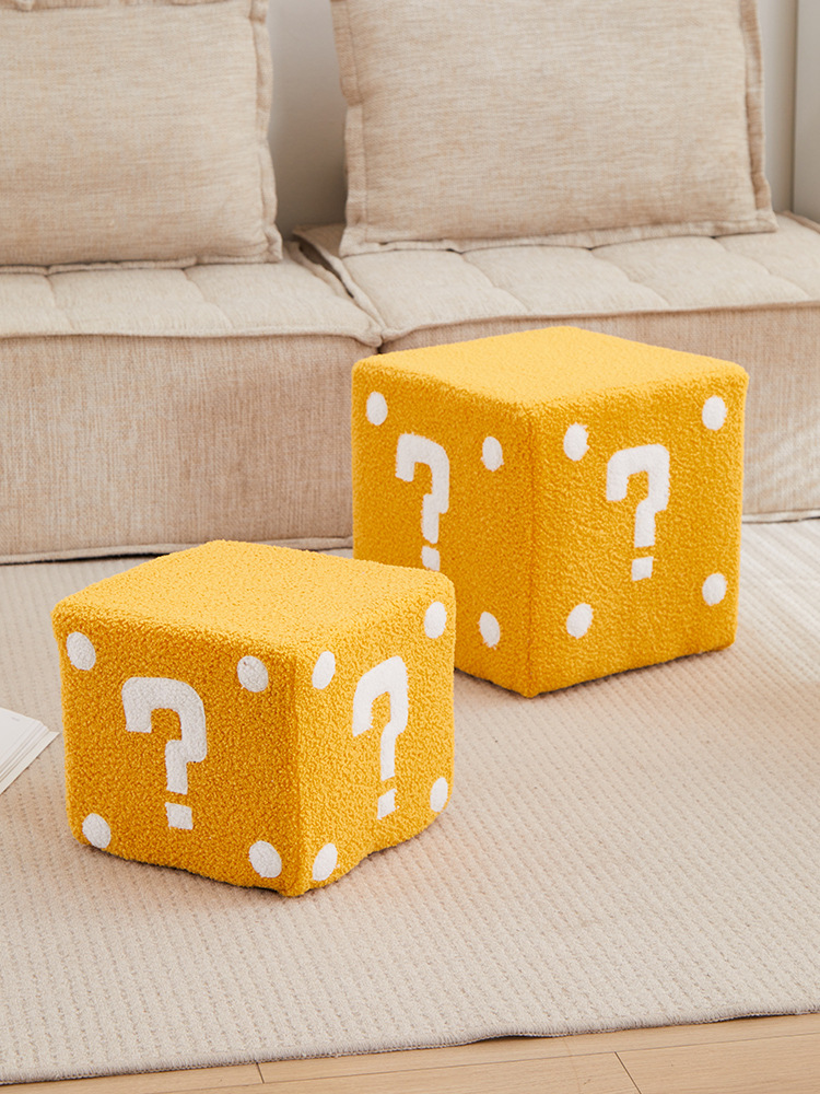 Household Small Stool Low Stool Mario Question Mark Square Stool Living Room Footstool Creative Cute Entry Shoe Changing Stool