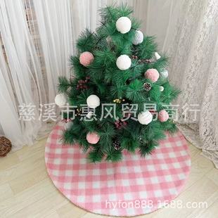 Cross-border New Christmas Tree Skirt Pink and White Plaid Plush Tree Skirt Lamb Wool Christmas Home Decoration Tree Skirt Pad