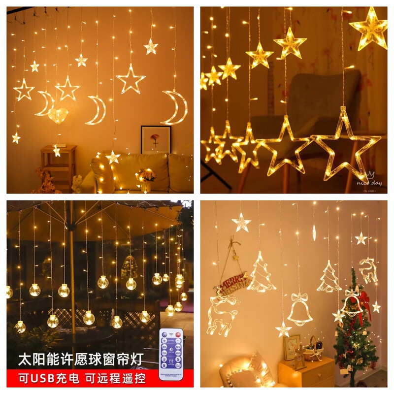 Manufacturers led star curtain lights decorative lights solar remote control star lights outdoor camping lights string lights wholesale