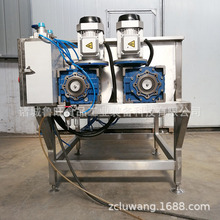 ����W�ϔ���C ���������{ζ���ݙC ���������{ζ����C