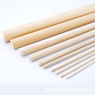 ľ�l����Ӌ���A���̾�Сľ��Aľ��DIY�ֹ��������Bģ�Ͳ��ό�ľ