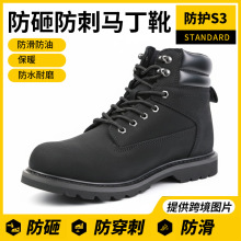 ���خ��R��ѥ ��^���ҷ��̴� ��ˮ��ů ������ĥ���؄ڱ�ѥ