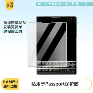 �m��춺�ݮPassport�֙C䓻��NĤĥɰĤ�������QĤ�������l