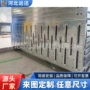 隧道防滑施工地铁走道板