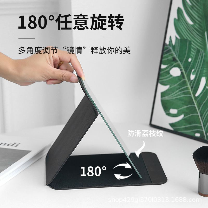 ミラー折りたたみポータブル化粧鏡大型化粧鏡学生寮賃貸住宅デスクトップシンプルな高精細ミラー|undefined