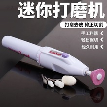 �����ĥ�C�ֳ�ʽ늄Ӵ�ĥ�C���ג������X�o����ʯ��ĥ荿���̫��