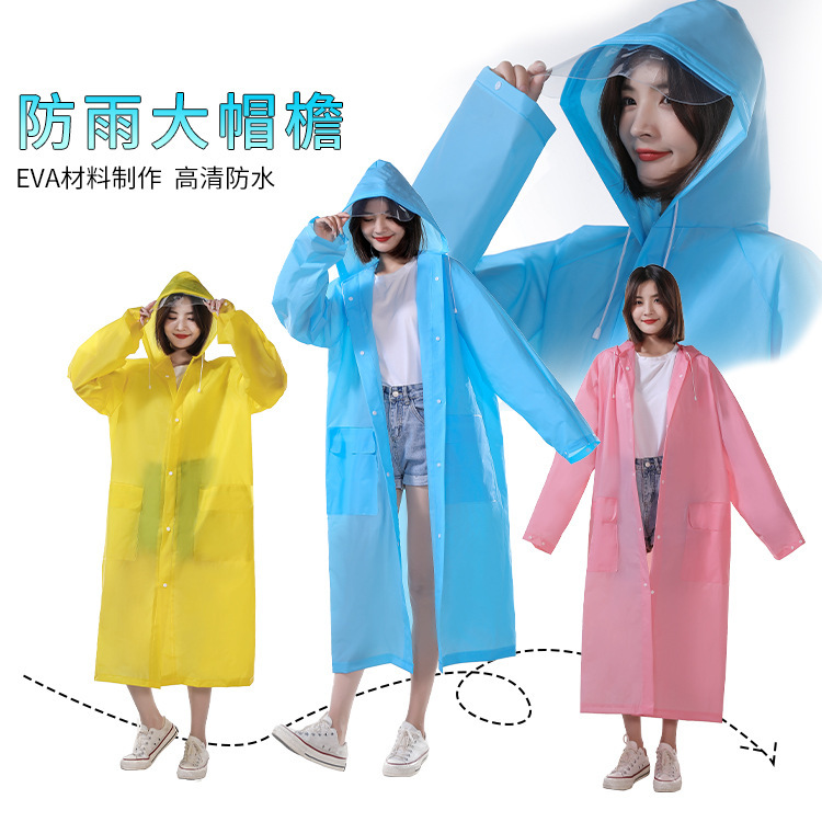 Eva Raincoat 300g Thickeneded Outdoor Hiking Large Brim Poncho with Flap Pocket Pantss Fashionable One-Piece Long Raincoat Wholesale