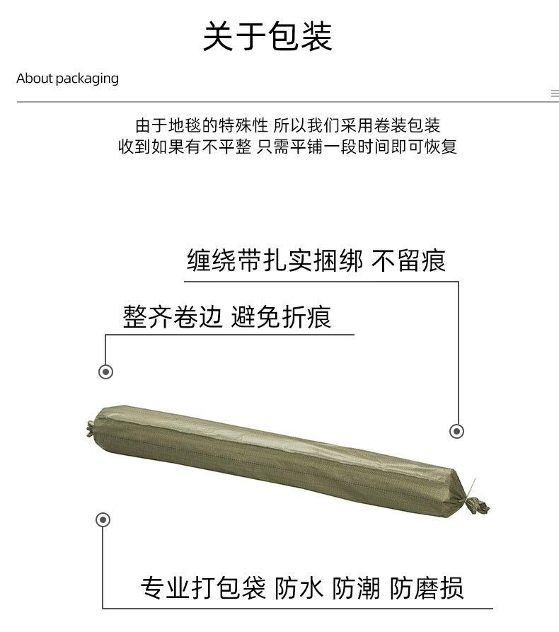 Living Room Carpet, Cute Children's Room Reading Area, Wipeable, Washable, Anti-Slip Floor Mat, Bedroom Floor Mat, One-Touch Clean Floor Mat