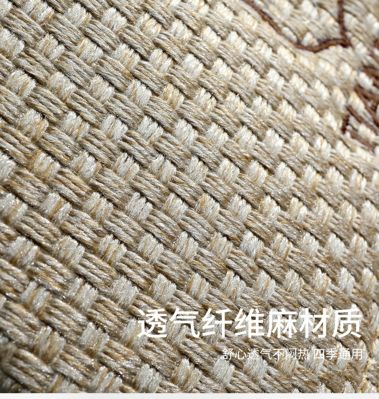 Car Seat Cushion, Universal for All Seasons, New Linen Fabric Seat Cover, Fully Enclosed Special Seat Cushion, Summer Breathable Seat Cover
