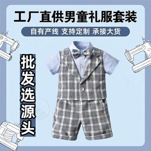 �羳ͯ�b���lһ�����l�������ͯ���b��ʿ���Ӄɼ���Ӣ���L