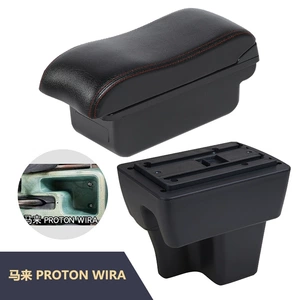 Malay Proton WIRA avtomobili üçün mərkəzi qoltuqaltı qutusunun daxili modifikasiya aksesuarları