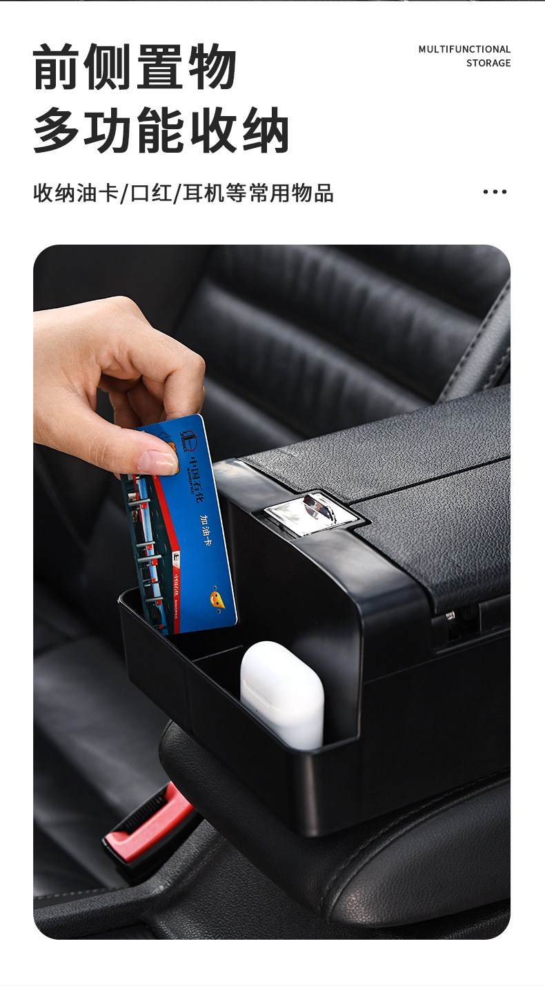 Car Tissue Box Car Armrest Box Multifunctional Water Cup Holder Storage Box Car Sundries Driving Storage Rack