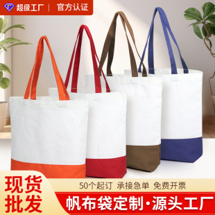��ɫ����ƴ�ӷ������� ��logo����ُ���޲����V����Ӗ�������� ��