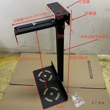 电脑台式主机架悬挂式办公桌下机箱托吊架固定支架子壁挂托架配件