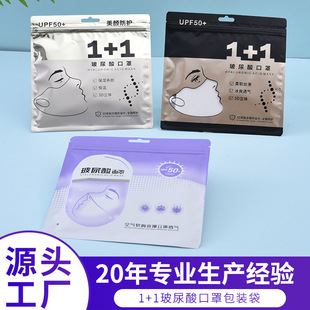 ������������ְ��b�� ��ɫ��ɫ��ɫ��X��߅��ͺϴ� �͹��L�X��