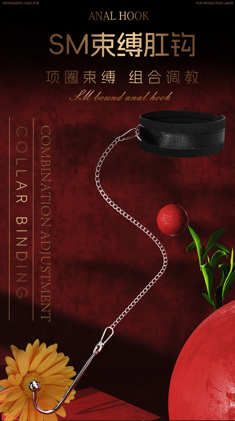 Metal and Leather Bondage Handcuffs with Neck Collar Restraint Set for Couples — detail image 1