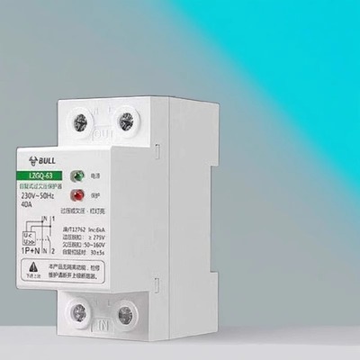 公牛自複式過欠壓保護器220V家用防雷漏電過壓延時自動複位40/63A