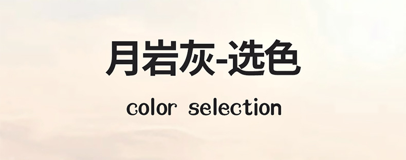 2026 MG4 Special Car Seat Cushion, All-Season Full-Coverage Seat Cover, Breathable Linen Seat Cover