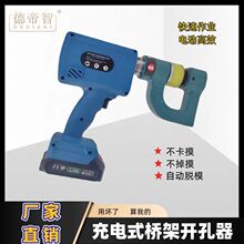 ���ʽ늄���Һ������_����������F��ˮ�۾��۴�����������