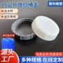 公斤定制工业方形防盗盖