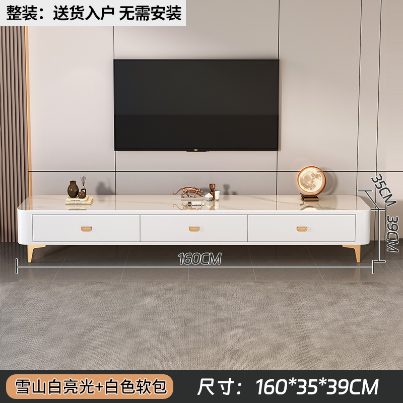 现代简约轻奢茶桌北欧落地茶几组合岩板电视柜客厅家用小户型批发|undefined