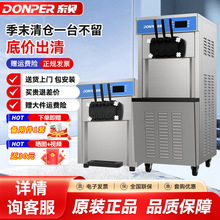 |ؐܙCܛCȫԄѩCʽͲC͔[O