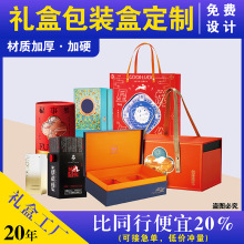 ����YƷ�ж����_����Ԫ����~���۰��ֶY���b���Ӷ���С�θ߼���