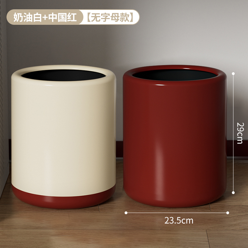 Basurera doméstica, sala de estar, cocina, dormitorio, baño, doble capa, canasta de boda roja festiva