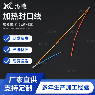 ���Ʋ��wPI��ڙC���տsĤ���b�C늟�z ��ڙC�ӟᲿ��