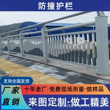 6061��ײ�o���ۏ�䓹܇��������ڗU�Xˇ�ږ��_�R�����н�ͨ��ȫ��