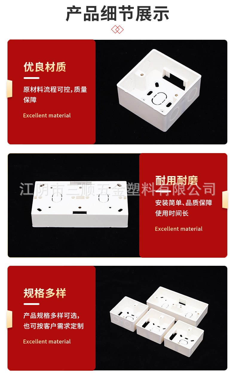 明装盒系列_09.jpg