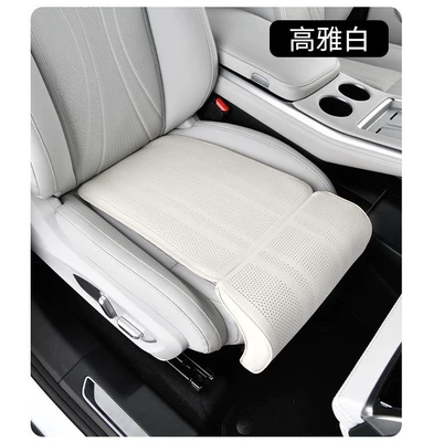 Automotive Accessories, Multi-function pad - elegant-white