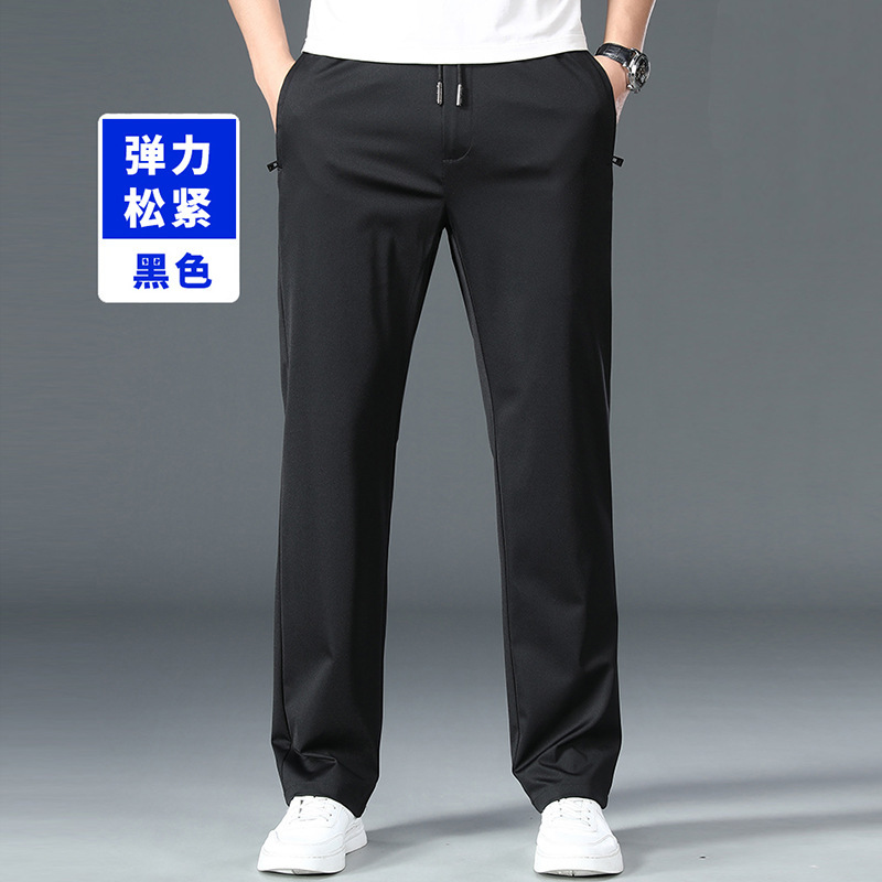 Pantalones de hombre de cintura elástica de verano, pantalones casuales de negocios elásticos rectos sueltos, pantalones deportivos ligeros para jóvenes y de mediana edad, pantalones de seda helada