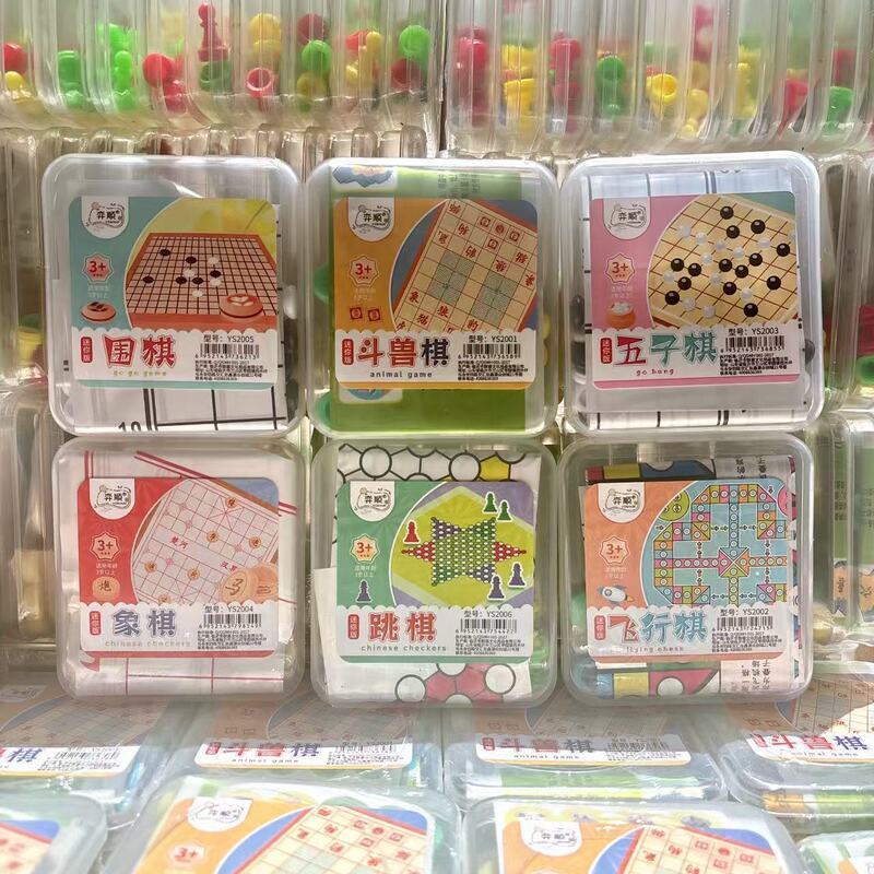 ミニポケットチェスポータブルチェス獣チェスチェッカーバックギャモンフライングチェス子供の知育玩具卸売|undefined