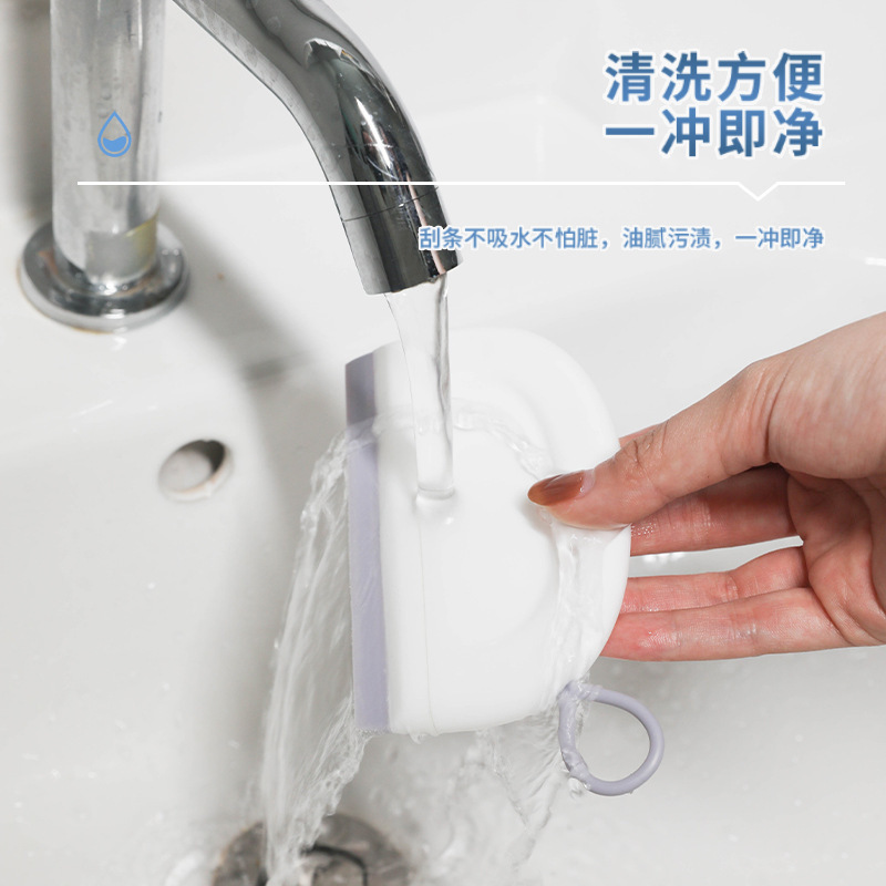 Mini Squeegee Bathroom Glass Cleaning Tool Bathroom Sink Mini Squeegee