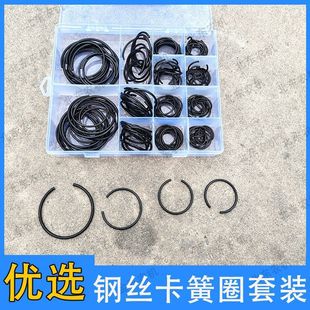 C�Ϳ��ɓ�Ȧֹ�ӿ��ɶ�����䓽z��Ȧ����Ȧ䓽z���Ƀȿ�����C��